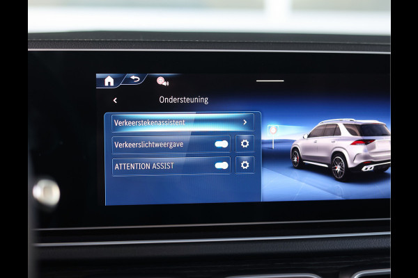 Mercedes-Benz GLE AMG 53 Hybrid 4MATIC+
