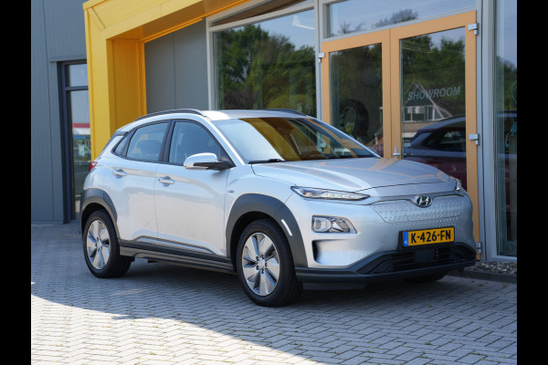Hyundai Kona EV Comfort 64 kWh | Warmtepomp | Cruise control adaptief | Apple Carplay |