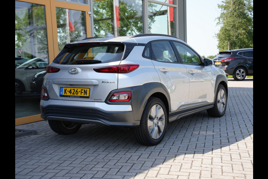 Hyundai Kona EV Comfort 64 kWh | Warmtepomp | Cruise control adaptief | Apple Carplay |
