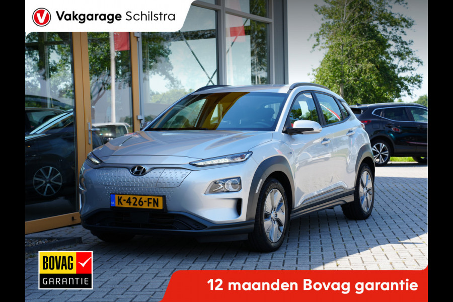 Hyundai Kona EV Comfort 64 kWh | Warmtepomp | Cruise control adaptief | Apple Carplay |