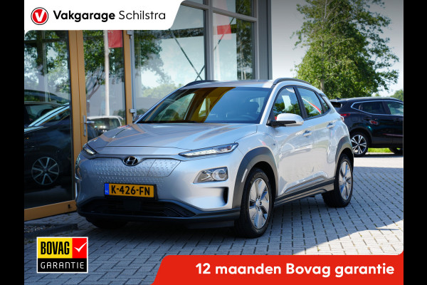 Hyundai Kona EV Comfort 64 kWh | Warmtepomp | Cruise control adaptief | Apple Carplay |