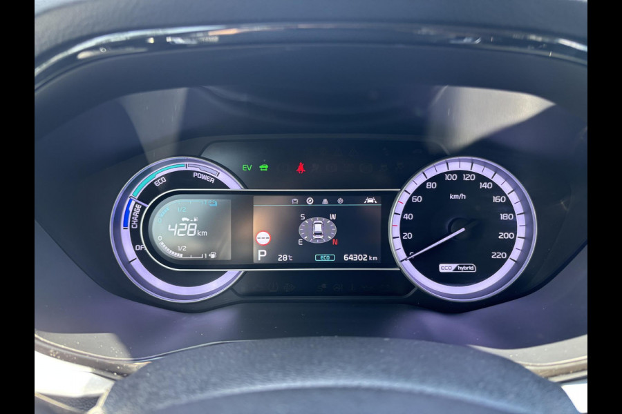 Kia Niro 1.6 GDi Hybrid DynamicLine 141pk Automaat |  Adaptieve Cruise | Climate control | Apple carplay / Android Auto