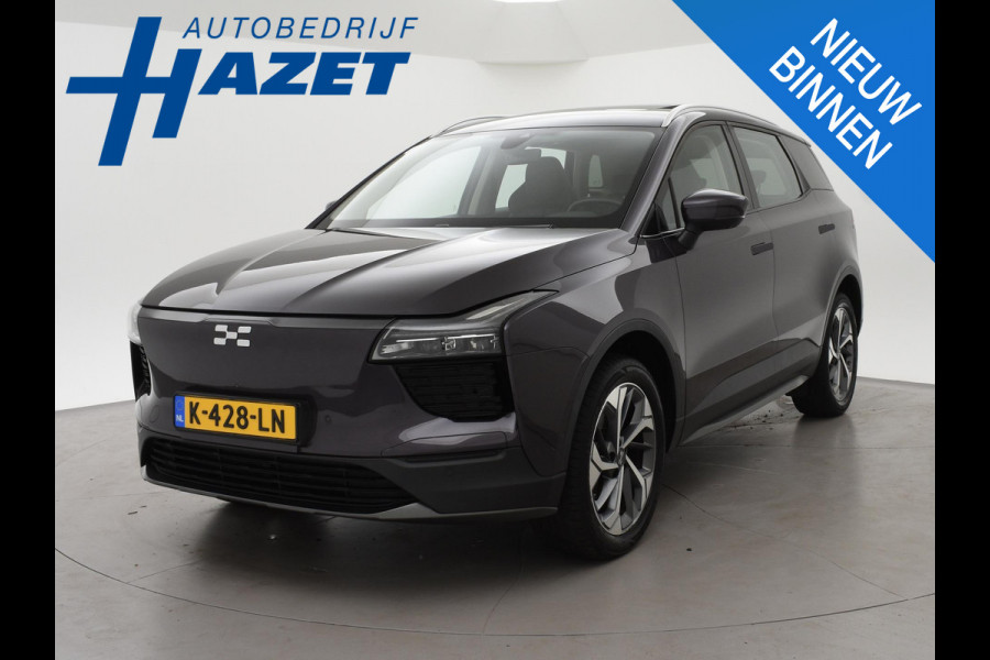 Aiways U5 63kWh PREMIUM + PANORAMA SCHUIFDAK | STOELVERW. | LEDER | 360 CAMERA | ADAPTIVE CRUISE | 19 INCH