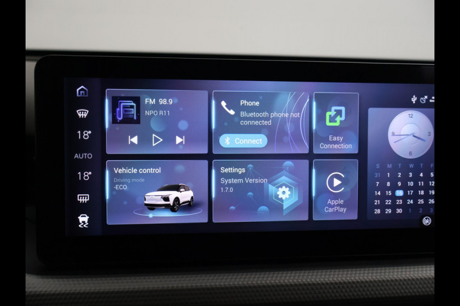 Aiways U5 63 KWH + ADAPTIVE CRUISE | 360 CAMERA | APPLE CARPLAY | LMV