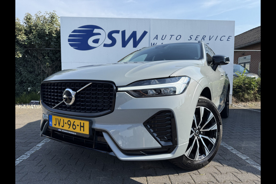 Volvo XC60 B4 Plus Dark | Trekhaak | Navi | Camera | Memory