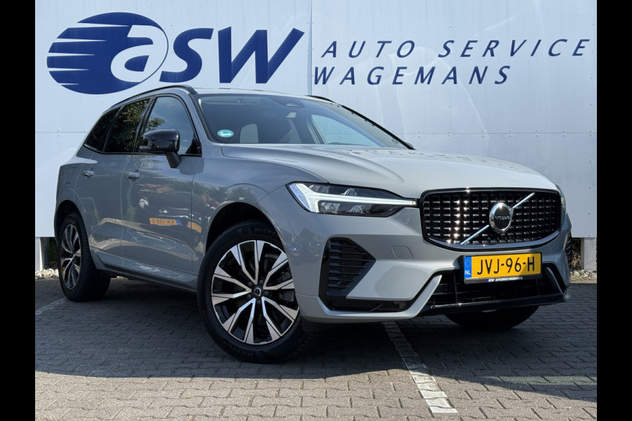 Volvo XC60 B4 Plus Dark | Trekhaak | Navi | Camera | Memory