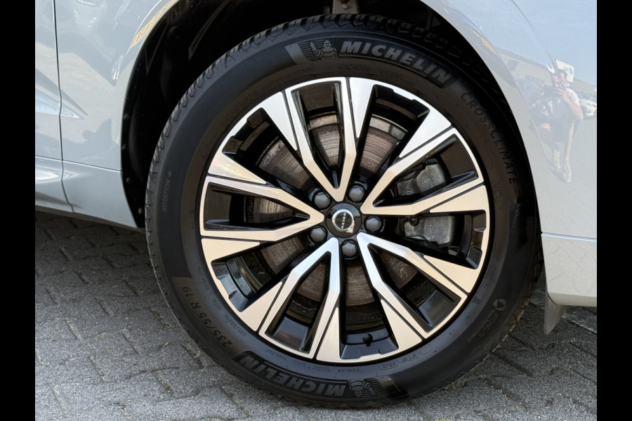 Volvo XC60 B4 Plus Dark | Trekhaak | Navi | Camera | Memory