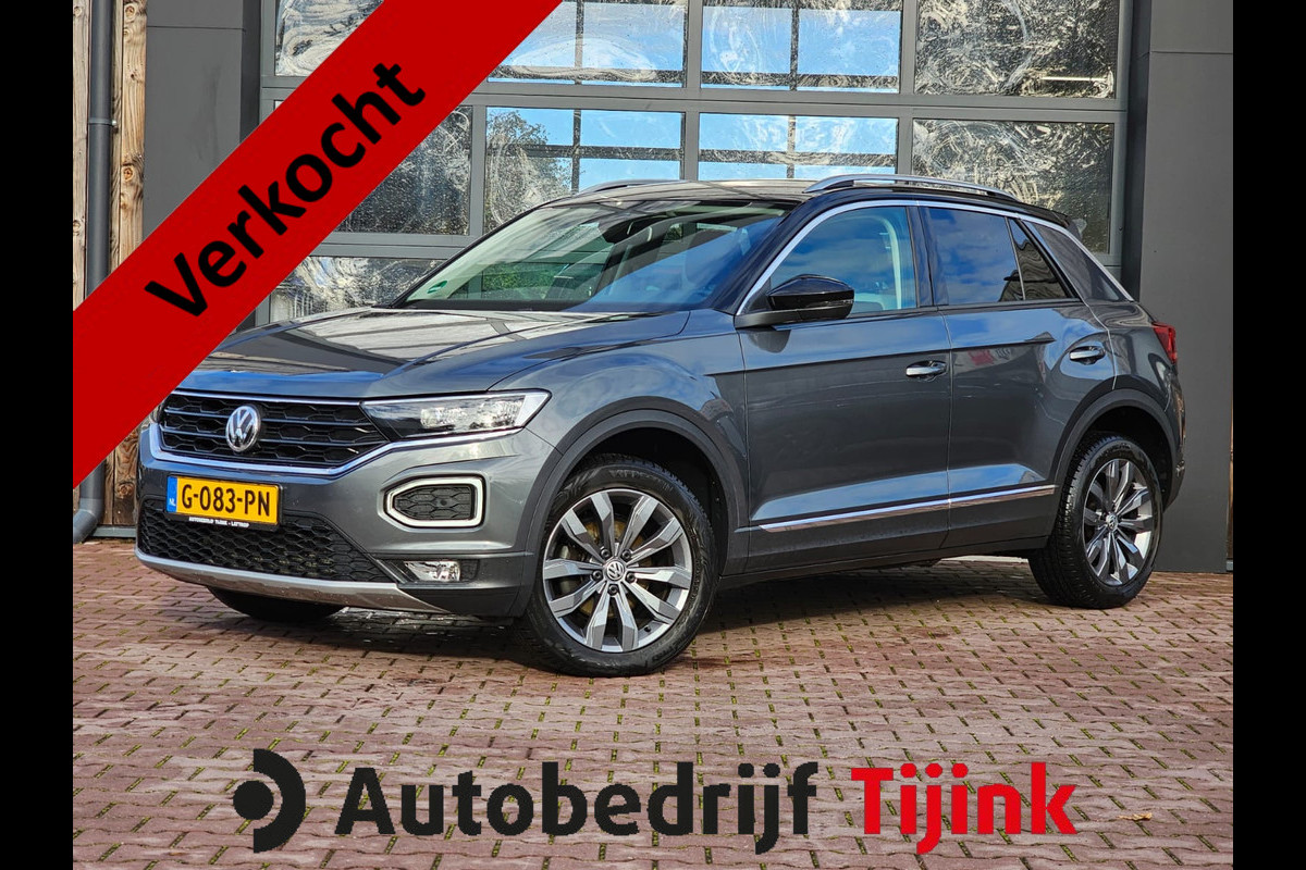Volkswagen T-Roc 1.5 TSI Sport Business R | Automaat | Trekhaak | Virtual | LED | Lane Assist | Blind Spot | Navi | ACC | PDC | Winterpakket |