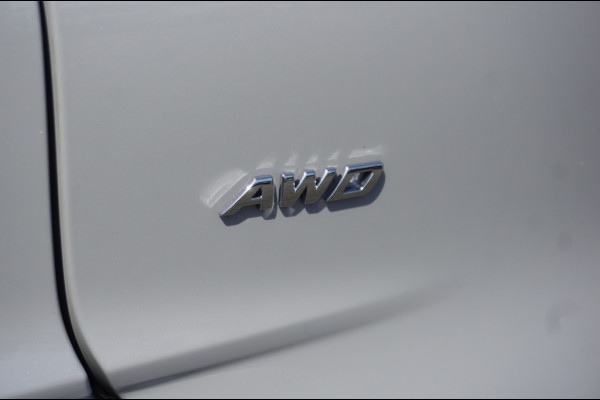 BYD SEALION 7 Excellence AWD 91.3 kWh NIEUW | 530PK | 502 RANGE | 1.500 TREKGE