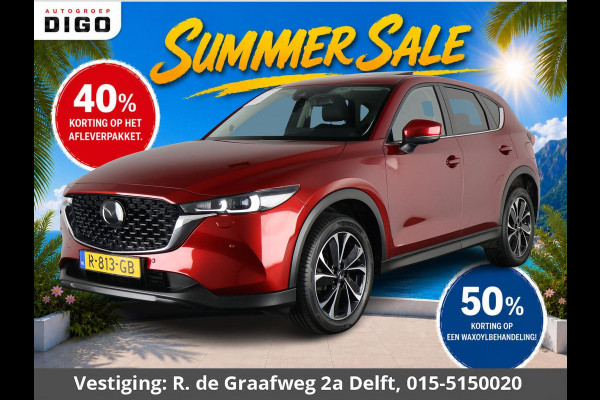 Mazda CX-5 2.0 SkyActiv-G 165 Luxury Automaat | Navigatie | Trekhaak | 1e eigenaar | Schuif-/Kanteldak | Leder |