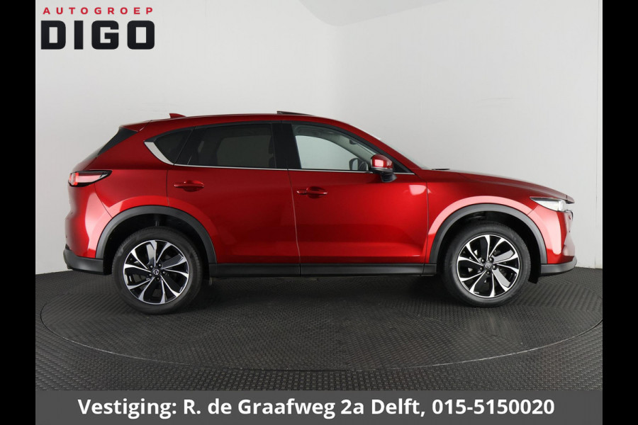 Mazda CX-5 2.0 SkyActiv-G 165 Luxury Automaat | Navigatie | Trekhaak | 1e eigenaar | Schuif-/Kanteldak | Leder |
