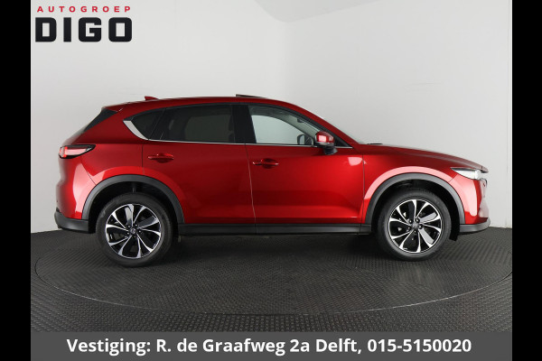 Mazda CX-5 2.0 SkyActiv-G 165 Luxury Automaat | Navigatie | Trekhaak | 1e eigenaar | Schuif-/Kanteldak | Leder |