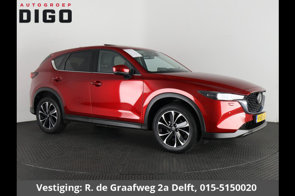 Mazda CX-5 2.0 SkyActiv-G 165 Luxury Automaat | Navigatie | Trekhaak | 1e eigenaar | Schuif-/Kanteldak | Leder |