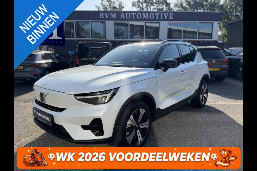Volvo XC40 Recharge Core 70 kWh VAN: 32.900,- VOOR: 30.877,- UW WKVOORDEEL: 2.023,- | SOH 94% | VOLVO DEALER ONDERHOUDEN| ACHTERUITRIJCAMERA|