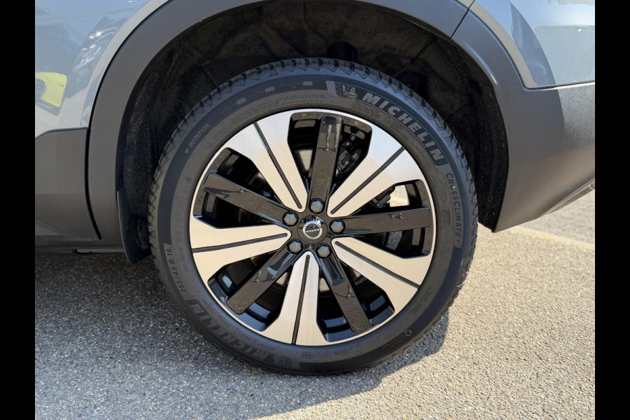Volvo XC40 Recharge Core 70 kWh VAN: 32.900,- VOOR: 30.877,- UW WKVOORDEEL: 2.023,- | SOH 96% | VOLVO DEALER ONDERHOUDEN| ACHTERUITRIJCAMERA| WARMTEPOMP| STOEL + STUURVERWARMING