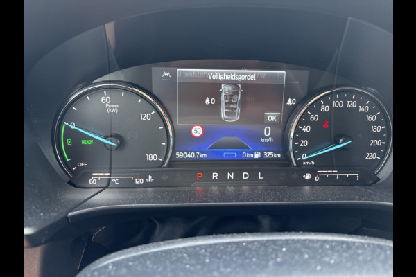 Ford Kuga 2.5 PHEV | Trekhaak