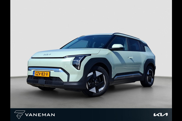 Kia EV3 Plus 81.4 kWh