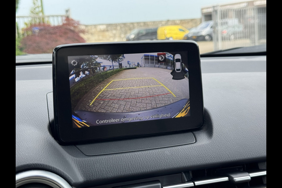 Mazda CX-3 2.0 SkyActiv-G 121 Luxury | Leder Pakket, Carplay/Android, Camera, Stoelverw., Cruise | Dealeronderhouden |
