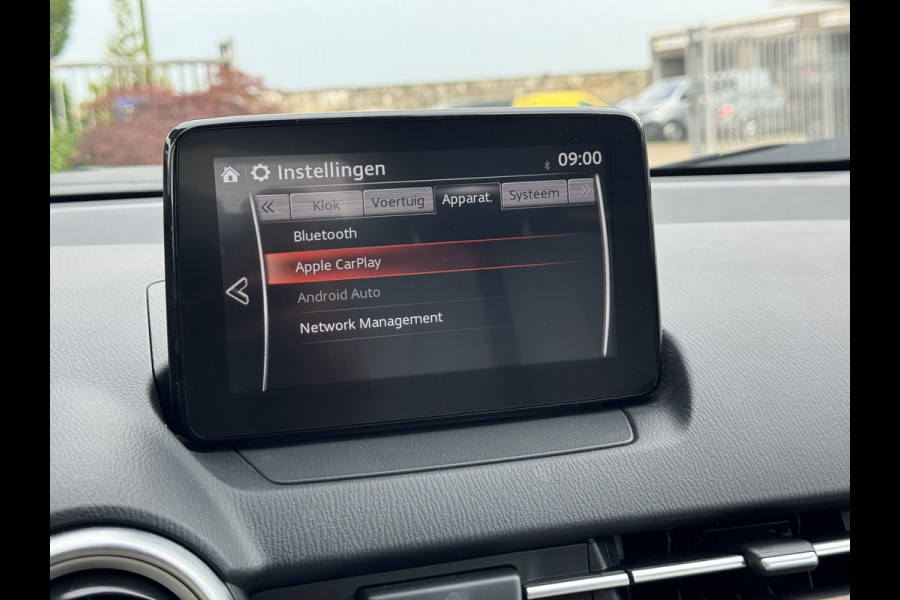 Mazda CX-3 2.0 SkyActiv-G 121 Luxury | Leder Pakket, Carplay/Android, Camera, Stoelverw., Cruise | Dealeronderhouden |