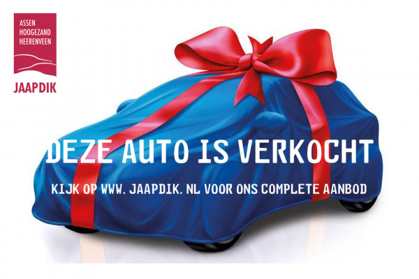 Citroën C5 Aircross BWJ 2020 | 1.2T 131PK Business | TREKHAAK | CAMERA A | NAVI | AD CRUISE | PDC | PRIVACY GLASS| 18'' LMV | CARPLAY |