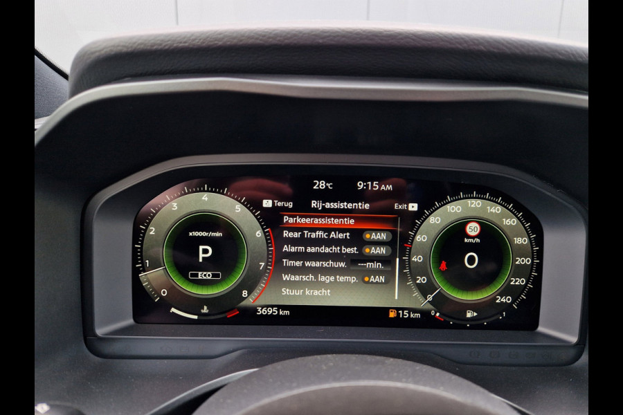 Nissan QASHQAI 1.3 MHEV 158PK Tekna Plus
