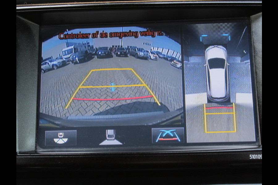 Toyota RAV4 2.5 Hybrid Dynamic LEER | NAVI | 360CAMERA | LMV17 | CLIMATE | STOEL/STUURVERW | LED | DAB | ADAPCRUISE