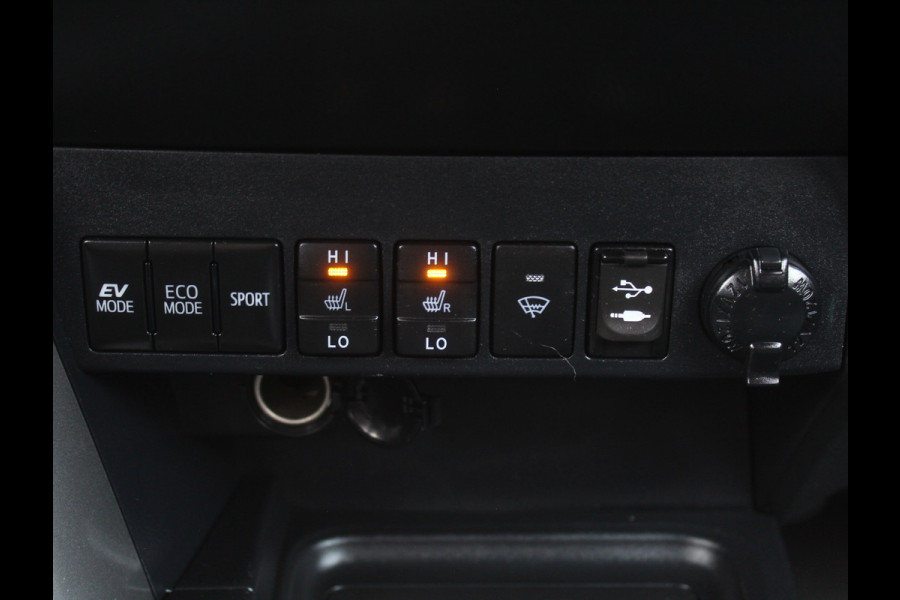 Toyota RAV4 2.5 Hybrid Dynamic LEER | NAVI | 360CAMERA | LMV17 | CLIMATE | STOEL/STUURVERW | LED | DAB | ADAPCRUISE