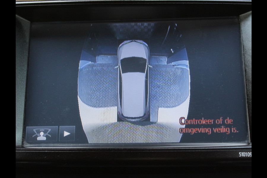 Toyota RAV4 2.5 Hybrid Dynamic LEER | NAVI | 360CAMERA | LMV17 | CLIMATE | STOEL/STUURVERW | LED | DAB | ADAPCRUISE