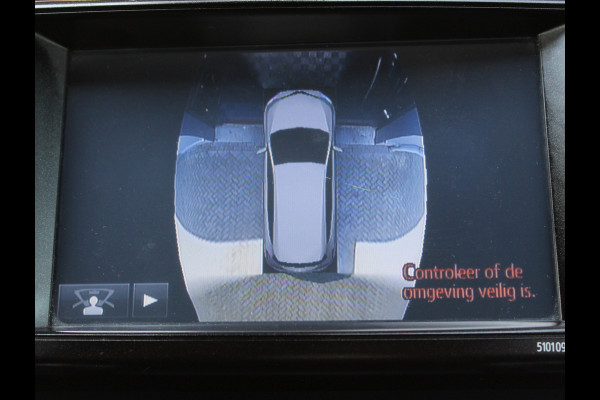 Toyota RAV4 2.5 Hybrid Dynamic LEER | NAVI | 360CAMERA | LMV17 | CLIMATE | STOEL/STUURVERW | LED | DAB | ADAPCRUISE