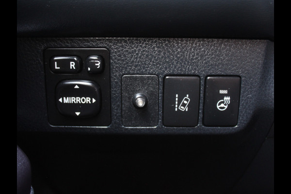 Toyota RAV4 2.5 Hybrid Dynamic LEER | NAVI | 360CAMERA | LMV17 | CLIMATE | STOEL/STUURVERW | LED | DAB | ADAPCRUISE