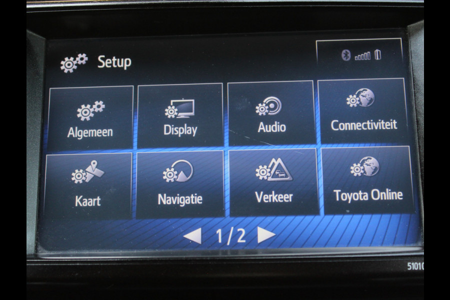 Toyota RAV4 2.5 Hybrid Dynamic LEER | NAVI | 360CAMERA | LMV17 | CLIMATE | STOEL/STUURVERW | LED | DAB | ADAPCRUISE