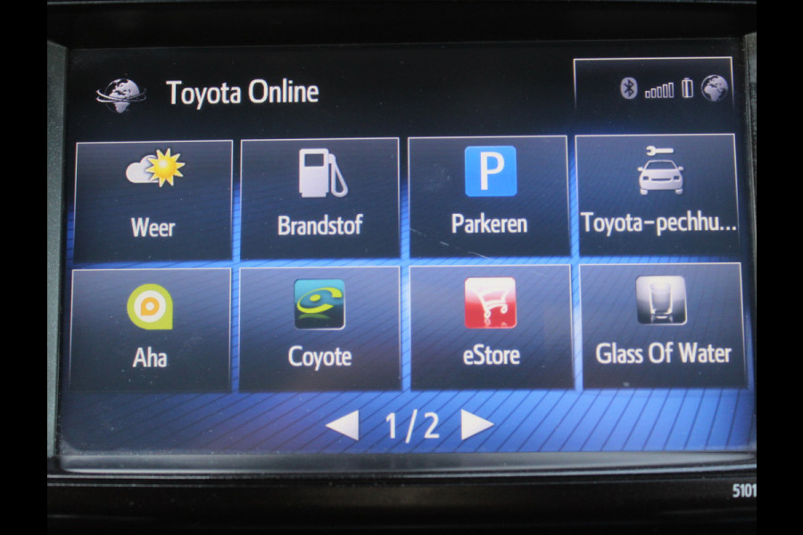 Toyota RAV4 2.5 Hybrid Dynamic LEER | NAVI | 360CAMERA | LMV17 | CLIMATE | STOEL/STUURVERW | LED | DAB | ADAPCRUISE