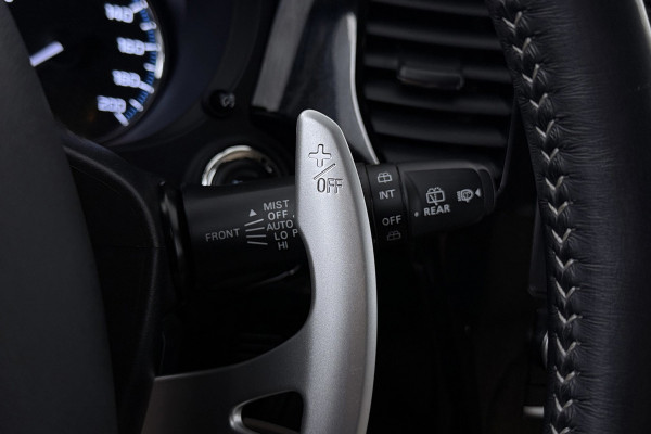 Mitsubishi Outlander 2.4 PHEV Pure (TREKHAAK, STOELVERWARMING, ACHTERUITRIJCAMERA, CRUISE CONTROL, PARKEERSENSOREN)