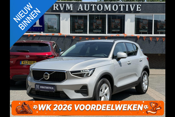 Volvo XC40 1.5 T2 Essential VAN: 32.900,- VOOR: 30.877,- UW WKVOORDEEL: 2.023,-| WINTERPAKKET STOEL + STUURVERWARMING| CARPLAY| ACHTERUITRIJCAMERA