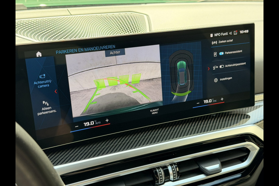BMW M3 Touring XDrive Competition H/K HUD 1000M Eibach CS