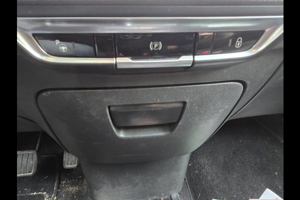Citroën C4 Spacetourer 1.2 PureTech Shine | 2E EIGENAAR |12MND GARANTIE | AUTOMAAT | AIRCO | CRUISE | CAMERA | NAVI |