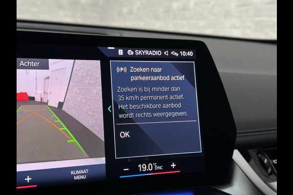 BMW iX1 30 313pk X-Drive M-Sport Performance | Adaptief Led | Sportstoelen | Keyless | Adaptieve Cruise en Struurwielverw. voorbereid | Antraciet Hemel | Carplay | Sfeerverlichting | 1200kg Trekgewicht | Camera | Bovag Garantie.