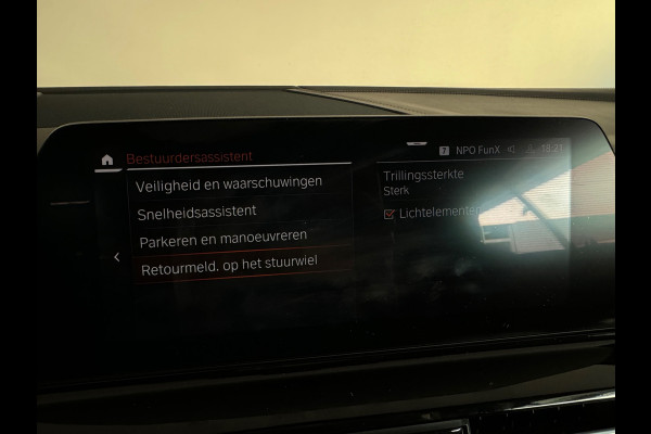BMW 8 Serie 840i High Executive M Sport HuD|H/K|Keyles|Memory