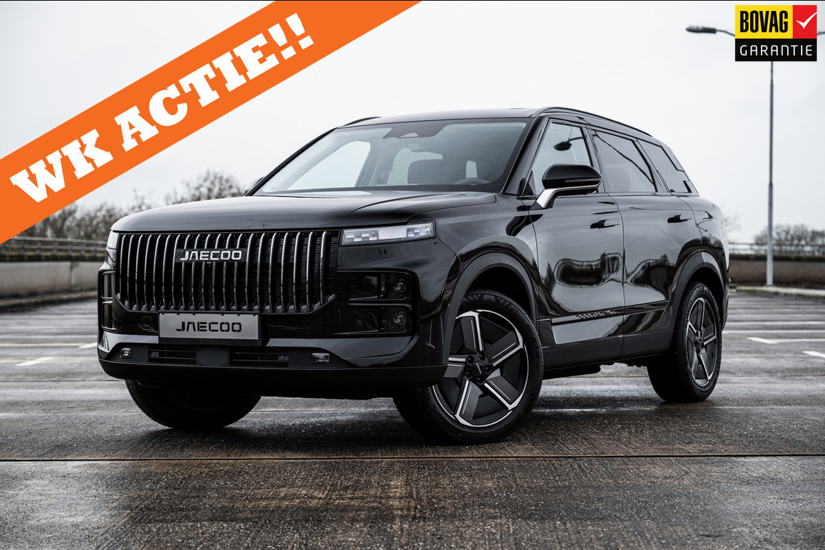 Jaecoo 7 1.5 GDI SHS-P Exclusive | Airco/Clima | Adaptive Cruise Control | Rondom Camera | Stuur/Stoelverwarming | Parkeersensoren