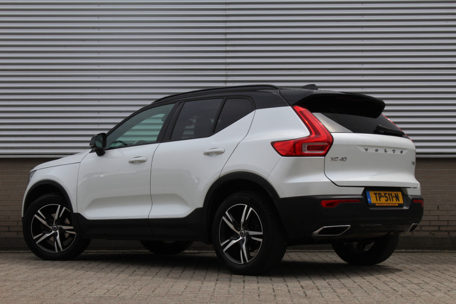 Volvo XC40 1.5 T3 R-Design | Panoramadak | Dealer onderhouden | Harman Kardon | Navigatie | Stoelverwarming