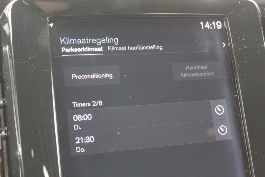 Volvo XC40 1.5 T3 R-Design | Panoramadak | Dealer onderhouden | Harman Kardon | Navigatie | Stoelverwarming