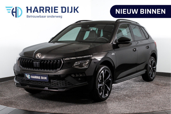 Škoda Kamiq 1.5 TSI 150 PK Monte Carlo - Automaat | Pano | Elek. Trekhaak | Dig. Cockpit | Cruise | Stoel-+Stuurverw. | Camera | PDC | NAV + App. Connect | ECC |  LM 18" | 5734
