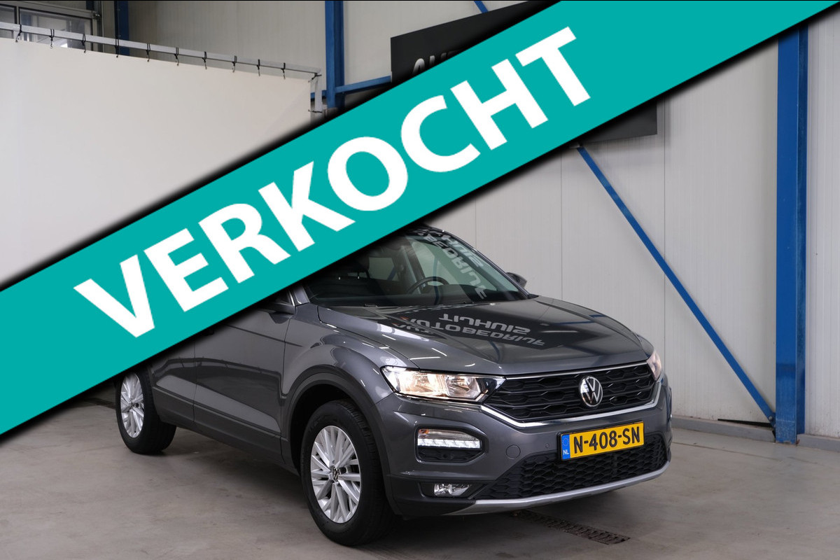 Volkswagen T-Roc 1.0 TSI Style - N.A.P. Airco, Cruise, PDC, Carplay.