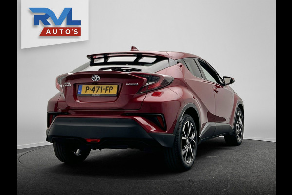 Toyota C-HR 1.8 Hybrid Business Intro | Trekhaak | Navigatie | Camera | Climate-control | Stoelverwarming | Cruise-control |