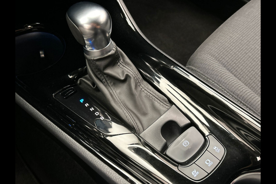 Toyota C-HR 1.8 Hybrid Business Intro | Trekhaak | Navigatie | Camera | Climate-control | Stoelverwarming | Cruise-control |