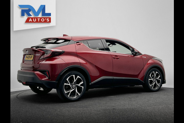 Toyota C-HR 1.8 Hybrid Business Intro | Trekhaak | Navigatie | Camera | Climate-control | Stoelverwarming | Cruise-control |