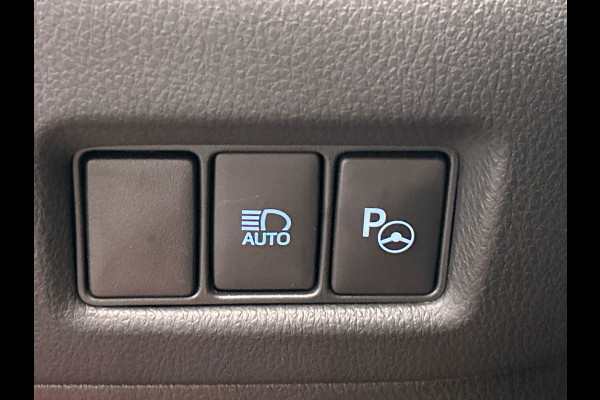 Toyota C-HR 1.8 Hybrid Business Intro | Trekhaak | Navigatie | Camera | Climate-control | Stoelverwarming | Cruise-control |