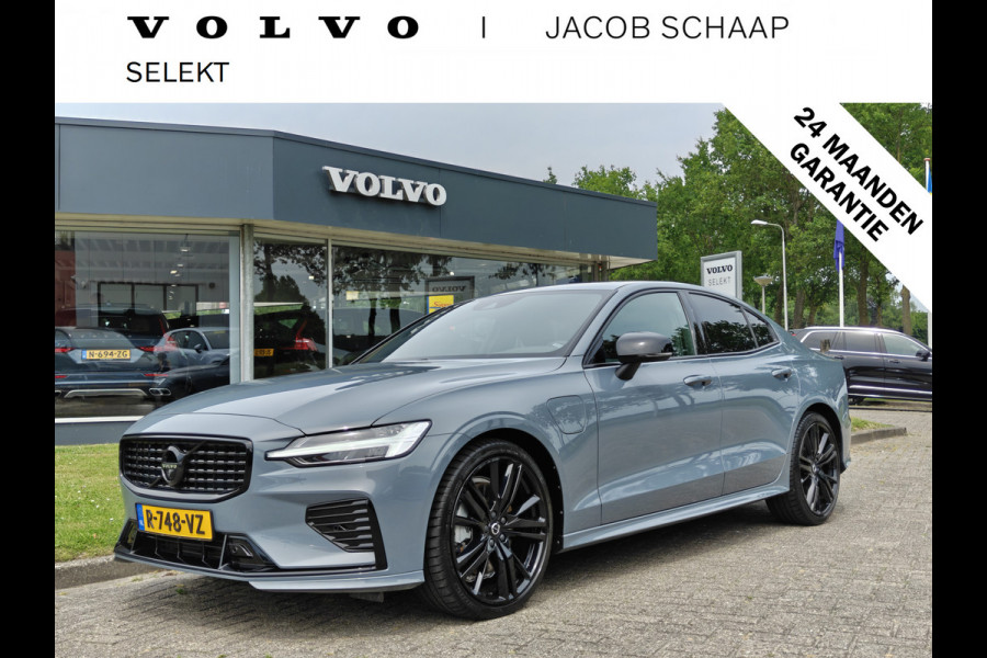 Volvo S60 T6 AWD 340PK Plug-in Hybrid R-Design | 20'' | Panodak | H&K | 360 Camera | Leder dashboard |