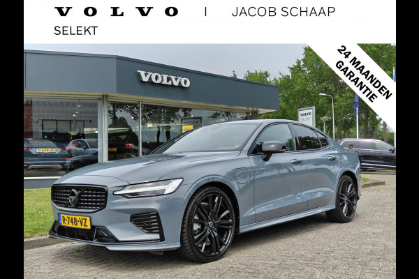 Volvo S60 T6 AWD 340PK Plug-in Hybrid R-Design | 20'' | Panodak | H&K | 360 Camera | Leder dashboard |
