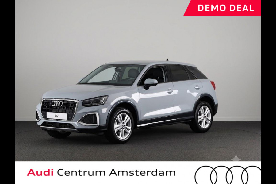 Audi Q2 30 TFSI Advanced edition 110pk | Navigatie | Climatronic | Virtual Cockpit | Verlengde garantie | Apple Carplay/Android Auto